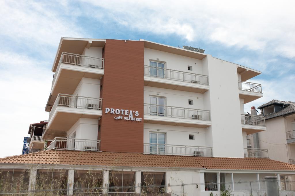 Protea's Seacret Sea View Apartment Paralia Katerinis